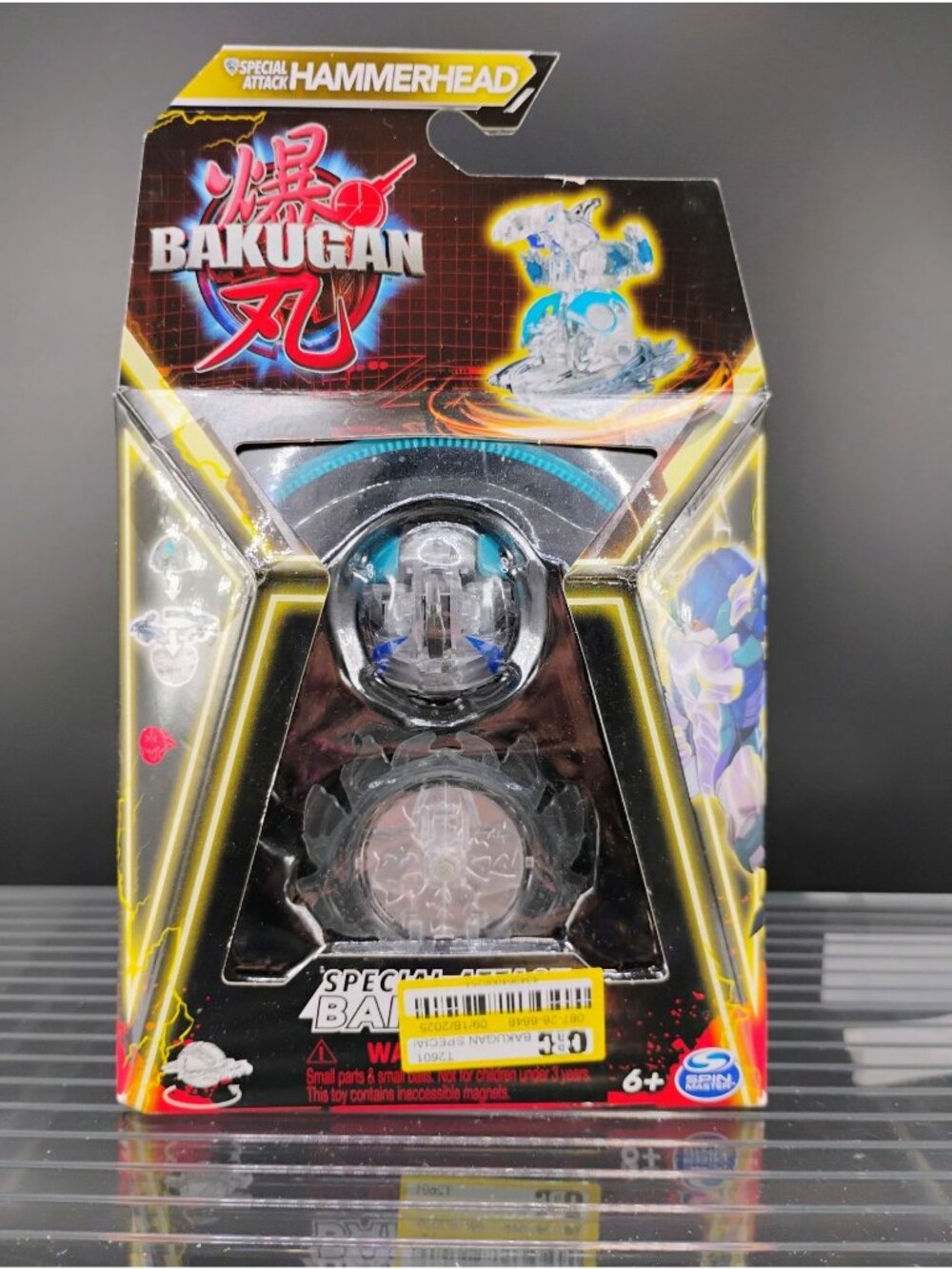 Bakugan Hammerhead Special Attack Figure & Accessory Set